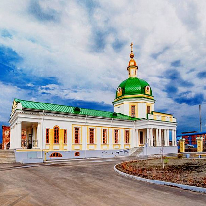 Входная группа Сарапульская Епархия Русской Православной Церкви Московского Патриархата. 